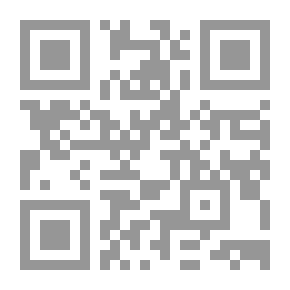 Qr Code مجال المدى الحر ؛ قصة غربية