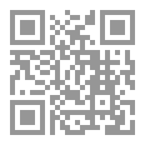 Qr Code مراكش خلال عصر الموحدين دراسة في الحياة الاجتماعية والاقتصادية