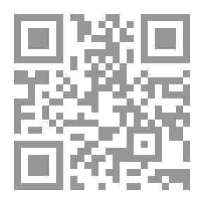 Qr Code سلسلة فرق الشيعة: الشبك من فرق الشيعة الغلاة (: تاريخهم - عقائدهم - ترجمة كتابهم المقدس - علاقتهم بالحلاج والرومي والفرق الصوفية)