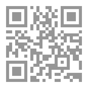 Qr Code هديل العشب والمطر