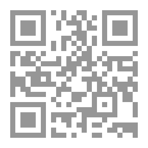 Qr Code الرغبات تتحطم على الخط السريع