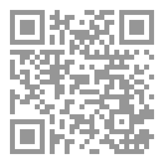 Qr Code 30 يناير