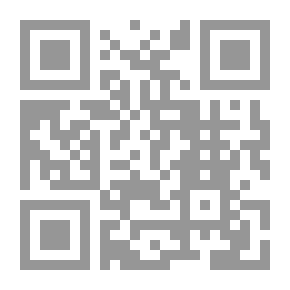Qr Code التعليق على قانون الجمارك 66/ 1963 المعدل بالقانون 95 /2005 ولائحته التنفيذية المعدلة