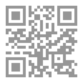 Qr Code صحيفة دار العلوم: السنة التاسعة ع؛ 4