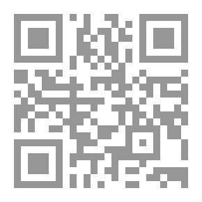 Qr Code في بكين