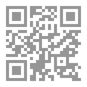 Qr Code الإعجاز والإيجاز للثعالبي