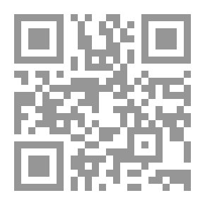 Qr Code Building The Individual