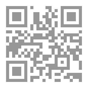 Qr Code Summary Of Suspicions In The Conditions Of The Plague