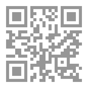 Qr Code الكيش