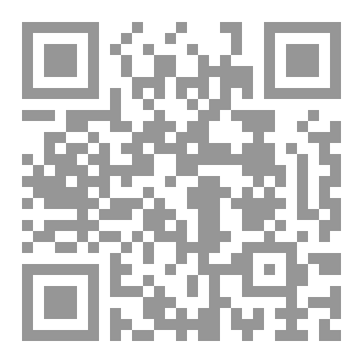 Qr Code نساء مبشرات بالجنة