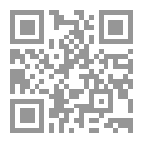 Qr Code The Glacial Lake Agassiz