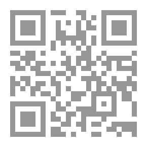 Qr Code الحسون ( 2 جزء )