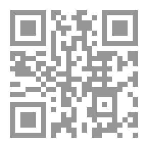 Qr Code الحكومة المحلية الإنجليزية