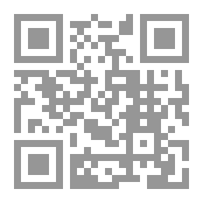 Qr Code مجلة أفكار - العدد 342