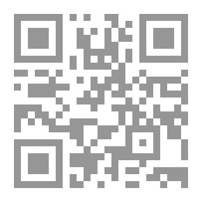 Qr Code البديل