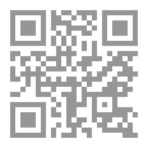 Qr Code Squib and His Friends