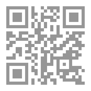Qr Code To Reflect On His Verses - A General Harvest Of Contemplation (Part 1)