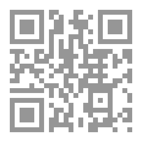 Qr Code اجتهادات قضاء الأمور المستعجلة 1987 - 1997