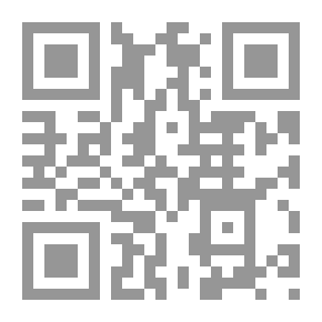 Qr Code الأمن الإجتماعى ودوره فى استقرار الدولة