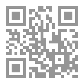Qr Code المدحة الجزرية لطيبة بتُ طول الليل أسري