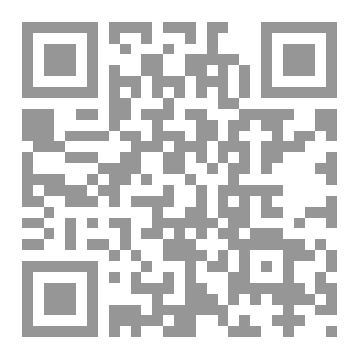 Qr Code النماذج الخطيةالاتصالية