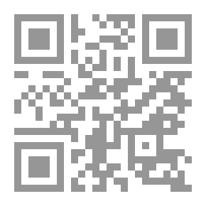 Qr Code An Introduction To Traditional And Contemporary Measurement Theory