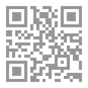 Qr Code يوم صامت في طنجة