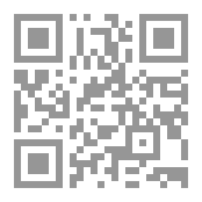 Qr Code السيكودراما ومفهوم الذات
