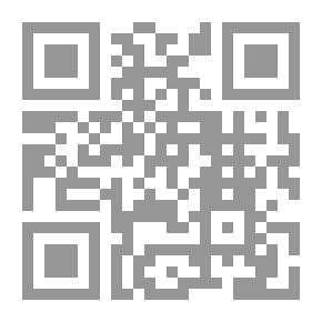 Qr Code اصول المحاسبة المالية - الجزء الثاني