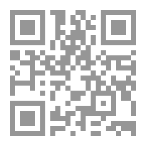 Qr Code الصعاليك يصطادون النجوم