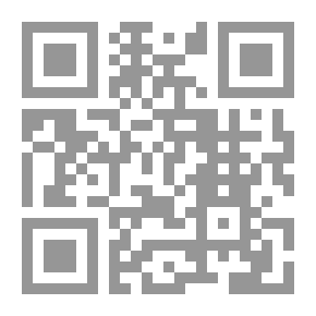 Qr Code The Pre-Islamic Temple In The Arabian Peninsula - Iraq - Bilad Al-Sham - Egypt