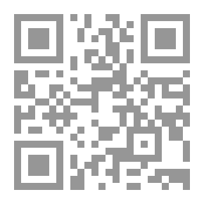 Qr Code Saif Al-Rahbi - Poetic Works