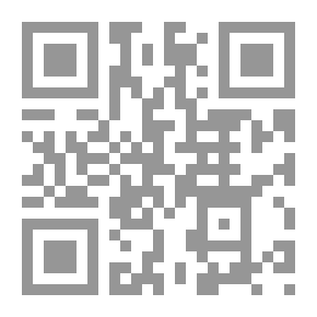 Qr Code الإدارة الاستراتيجية والتخطيط الاستراتيجي