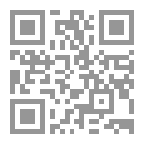 Qr Code تفسير القرآن الكريم v.1-5