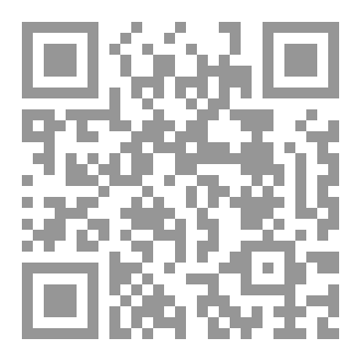 Qr Code ربما