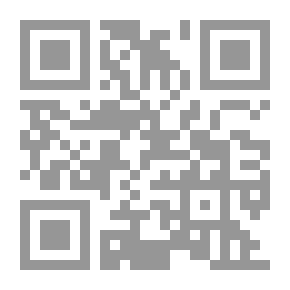 Qr Code الوجيز في عقد التأمين
