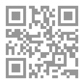 Qr Code استجلاب ارتقاء الغرف بحب أقرباء الرسول صلى الله عليه وسلم وذوي الشرف