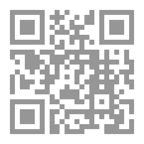 Qr Code Ballads