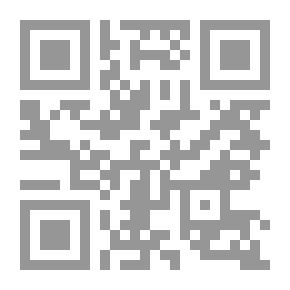 Qr Code غرام يهودي
