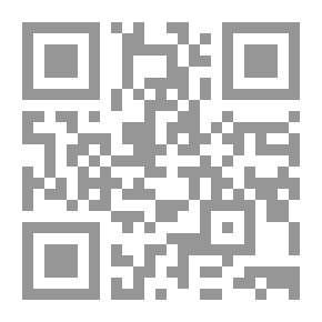 Qr Code الرسم التوضيحي ، العدد 3265 ، 23 سبتمبر ، 1905