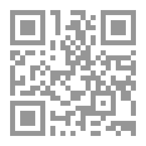 Qr Code الزهرة - الجزء الأول