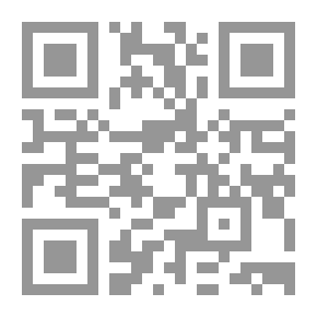 Qr Code Ambiguous Names - Part Two