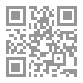 Qr Code ثورة تونس: الأسباب والسياقات والتحديات