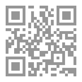 Qr Code احبك يا قدس