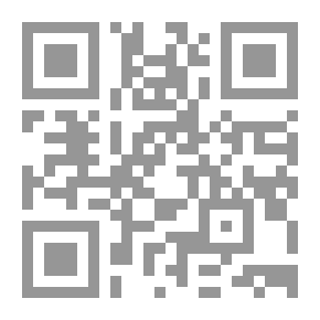 Qr Code الفوائد الفنارية على متن ايساغوجي في المنطق
