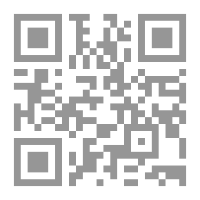 Qr Code Prayer Is Knowledge And Knowledge