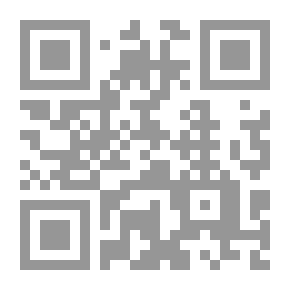 Qr Code Bringing Them Together... The Boy - 401