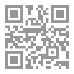 Qr Code المسؤولية عن فعل الغير