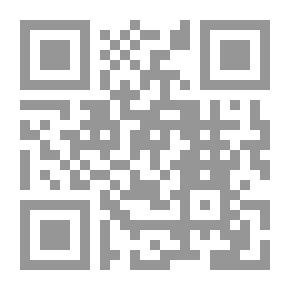 Qr Code أموات في عداد الأحياء