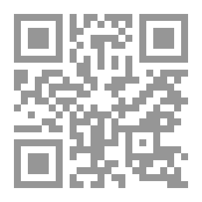 Qr Code البداية والنهاية في الرواية العربية